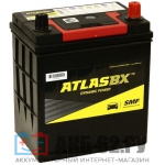 ATLAS 38� MF42B19FL