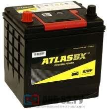 ����������� ATLAS 50 MF50D20R
