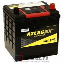 ��� ATLAS 50e MF50D20L