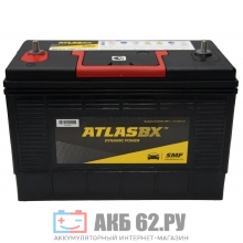 ATLAS MF 31S-1000