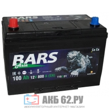 ��� BARS SILVER 100 (800A) Asia