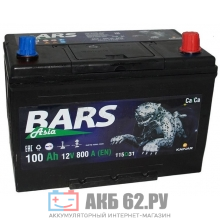 ��� BARS SILVER 100 (800A) Asia