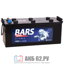 ��� BARS SILVER 140 (910A)