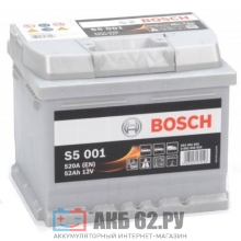��� BOSCH 54 S5 002 (530A) Silver Plus