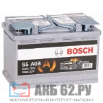 BOSCH 70 S5 A08 (760A) AGM