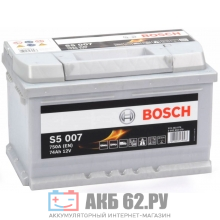��� BOSCH S5 007 Silver Plus