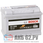 BOSCH 77 S5 008 (780A) Silver Plus