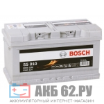 BOSCH 85 S5 010 (800A) Silver Plus