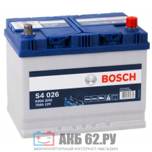 ��� BOSCH S4 026 Silver Plus