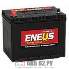��� ENEUS Perfect 34-800