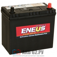 ����������� ENEUS Perfect 75B24L 