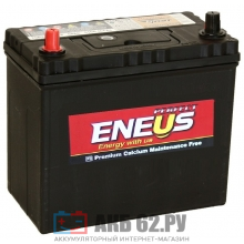 ����������� ENEUS Perfect 75B24R