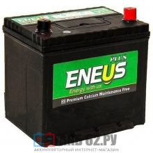 ��� ENEUS Plus 75D23L