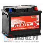 EXTRA START 62 (580A)