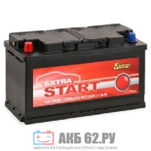 ����������� EXTRA START 90 �� (750�)