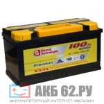GT PREMIUM 100 (930�) ��