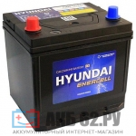 HYUNDAI CMF 50AR