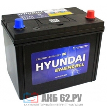 ��� Hyundai Enercell CMF 85D26L