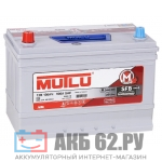 MUTLU 100 (850A) SFB Asia ��