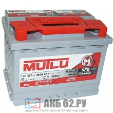 ����������� MUTLU 55 (450A) SFB