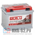 MUTLU 63 (600A) SFB ��
