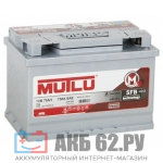 MUTLU 75 (720A) SFB �� ������