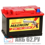 Magnum Battery 75 (600A) ��