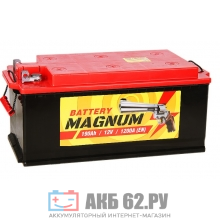 ����������� Magnum Battery 190 (1200A)