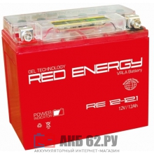 Red Energy RE12-12.1 (12Ah) GEL YT12B-BS