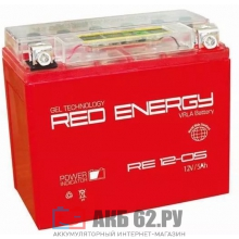 ���� ����������� Red Energy RE1205 (5Ah) GEL