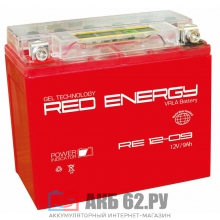 Red Energy RE 1209 (9Ah) GEL YTX9-BS