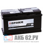 Storm 110 Prof (1000A) ��