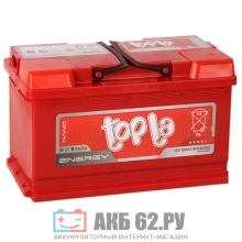 ��� TOPLA Energy 100 (800A)