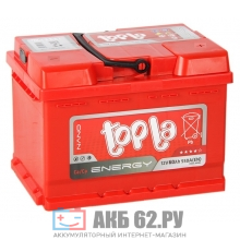  TOPLA Energy 60 (550A) 