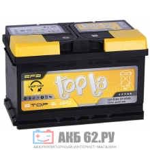 ��� TOPLA Top EFB 65 (650A) Stop&Go