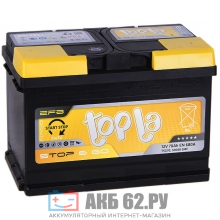 ��� TOPLA Top EFB 70 (680A) Stop&Go
