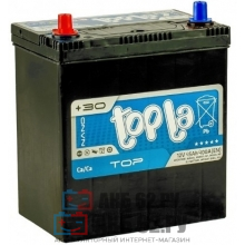 ��� TOPLA Top Sealed 45 (400A) SMF Asia