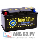 Tyumen Battery 100 (790A) �� Standard