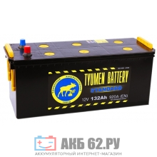  Tyumen Battery 132 (920A) Standard