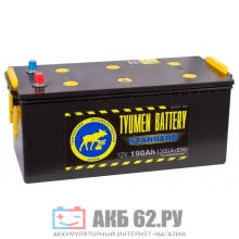 ��� Tyumen Battery Standard 190