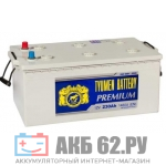 Tyumen Battery 230 (1480A) PREMIUM