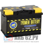 Tyumen Battery 75 �� (630A) Standard