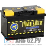 Tyumen Battery 75 �� (630A) Standard