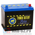 Tyumen Battery 75 (600A) �� Asia