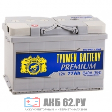 ����������� Tyumen Battery 77 (640A) PREMIUM