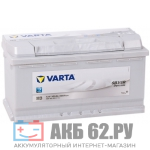 VARTA 100 H3 (830A)