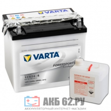 VARTA 24Ah FUNSTART FRESHPACK 12N24-4