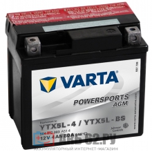 VARTA 4Ah AGM POWERSPORTS