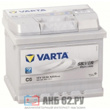 ����������� VARTA 52 C6 (520A) Silver Dynamic