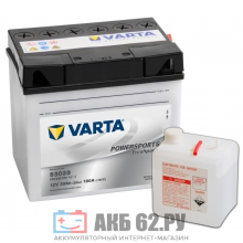 VARTA 30Ah FUNSTART FRESHPACK 53030